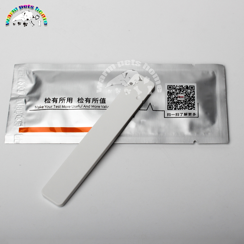 Kit de Test de progestérone ca - Urine Analyzer Strip avis et prix