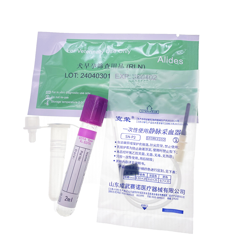 Kit de Test de Grossesse Profe - Urine Analyzer Strip avis et prix