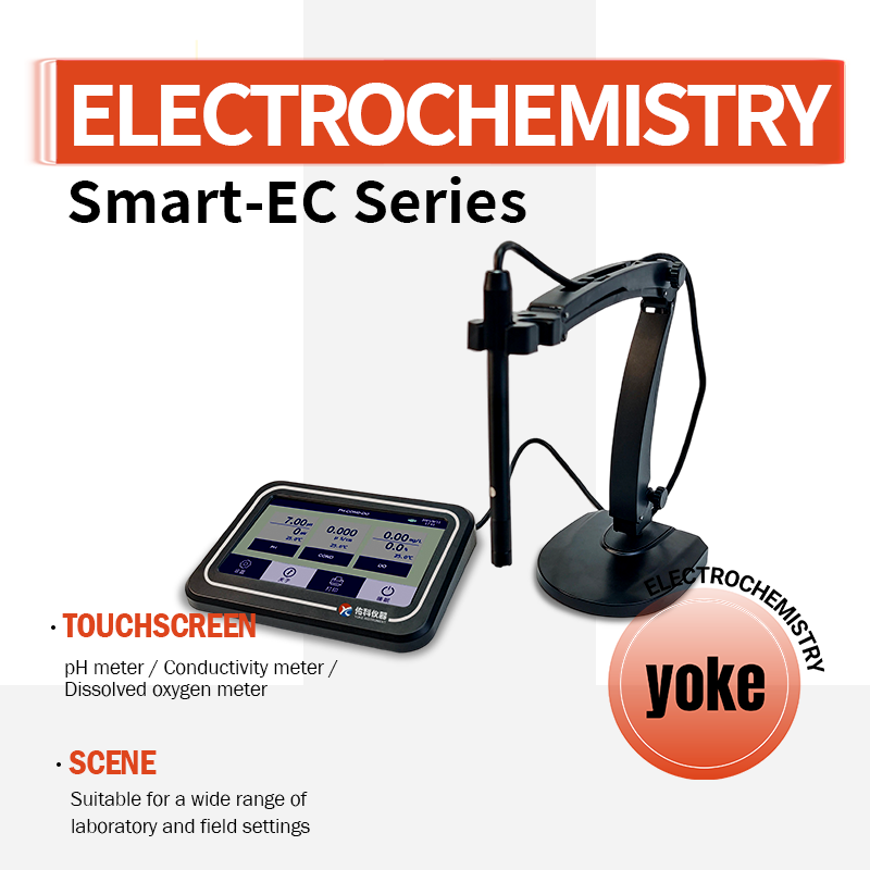 YOKON PHS-3C/3E Mètre numériqu - Ph Meter avis et prix