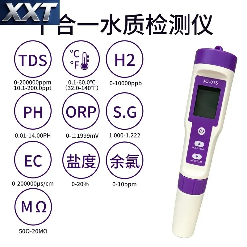 Testeur multifonctionnel XXT d - Ph Meter avis et prix