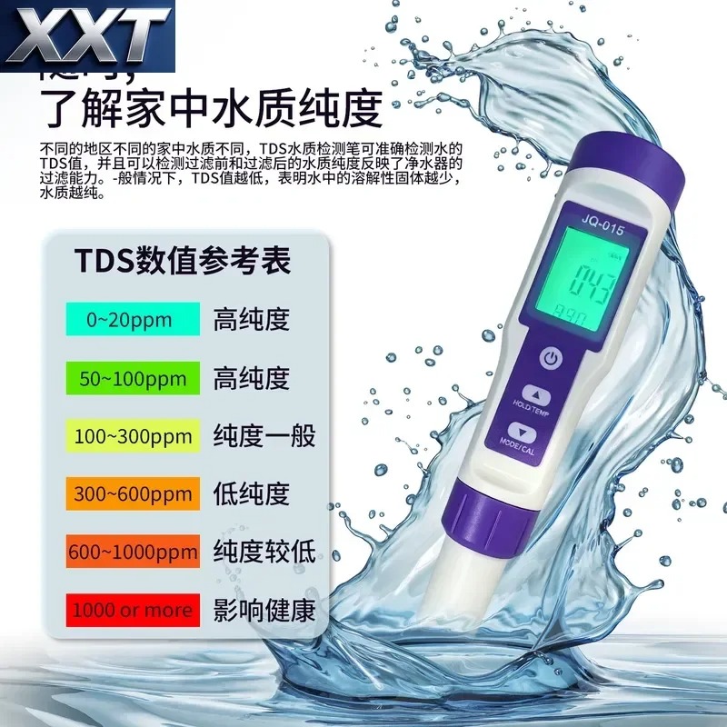Testeur multifonctionnel XXT d - Ph Meter avis et prix